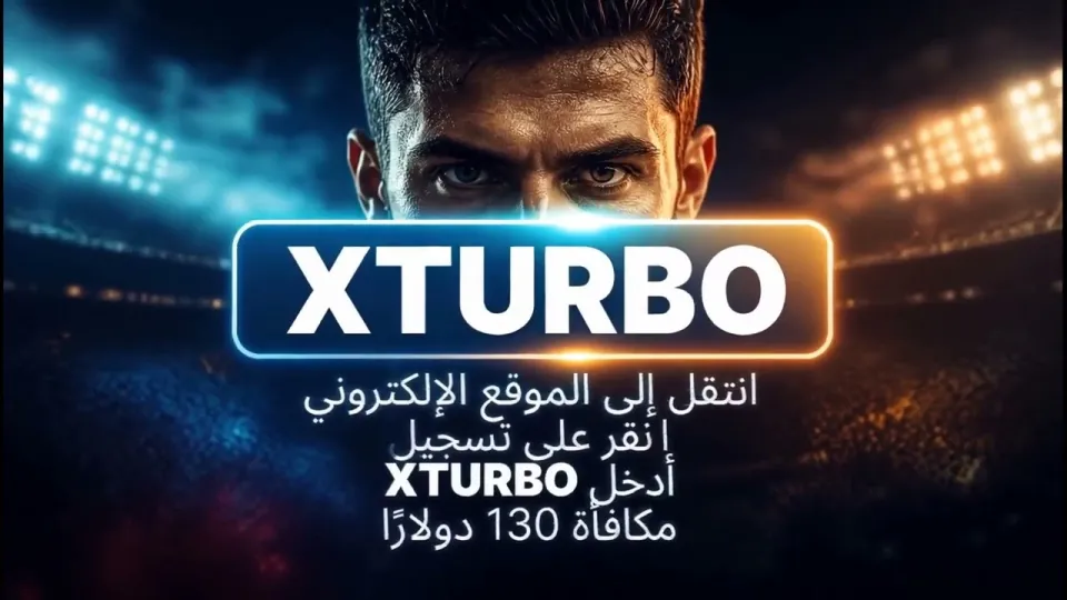 كيفية استخدام melbet كود ترويجي XTURBO للتسجيل والحصول على المكافآت